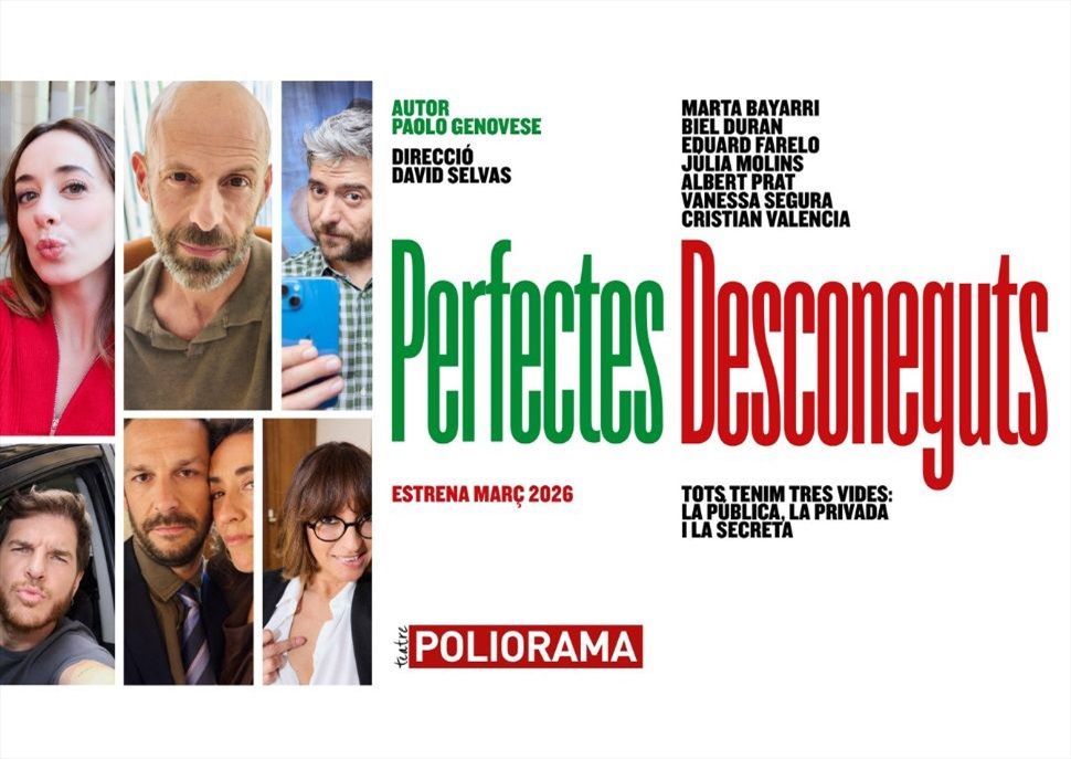 Perfectes desconeguts