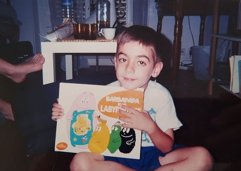 El dibuixant de laberints