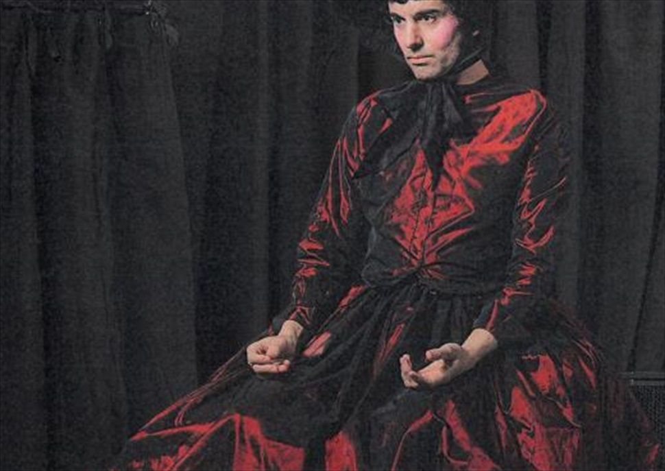 El Corazón de Ester · Grec Festival de Barcelona 2026