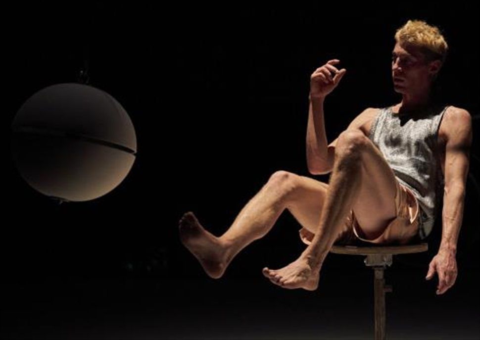 Ceramic Circus · Grec Festival de Barcelona 2026