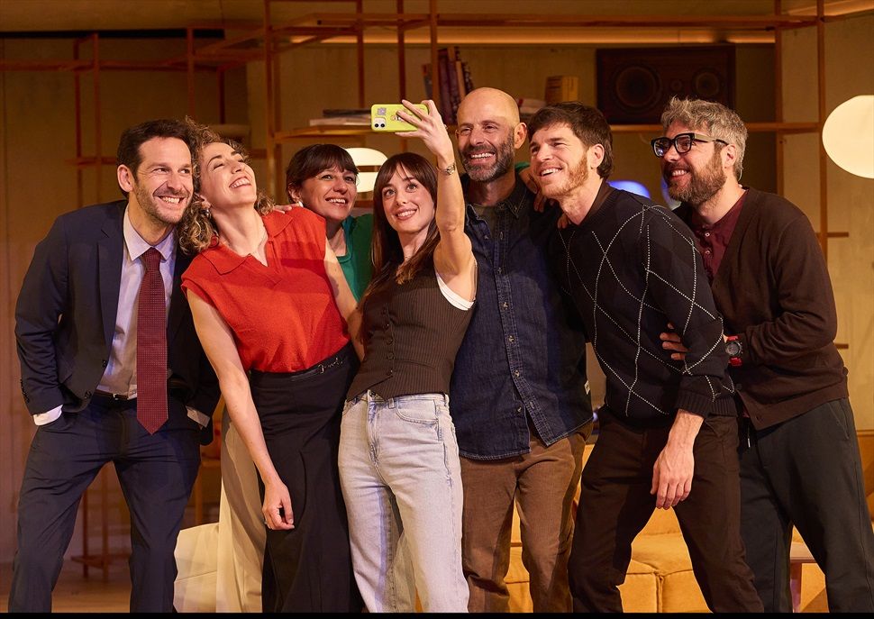 Perfectes desconeguts