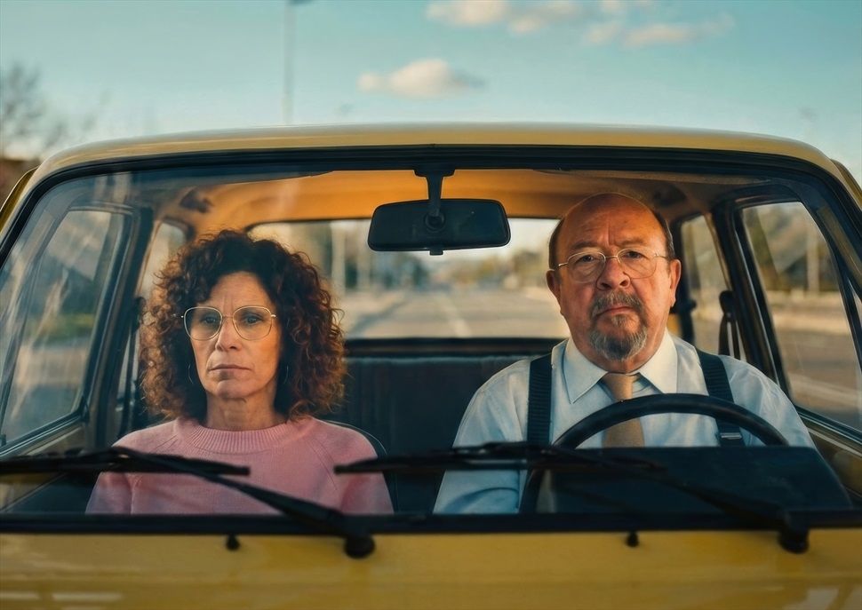 No Miris · Cultura i conflicte - Grec Festival de Barcelona 2026