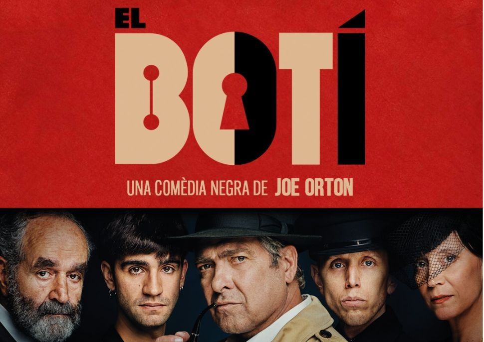 El botí