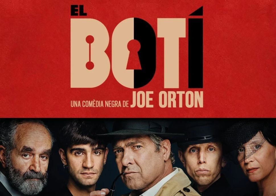 El botí