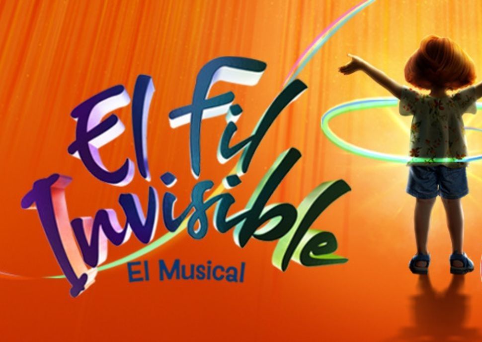 El fil invisible