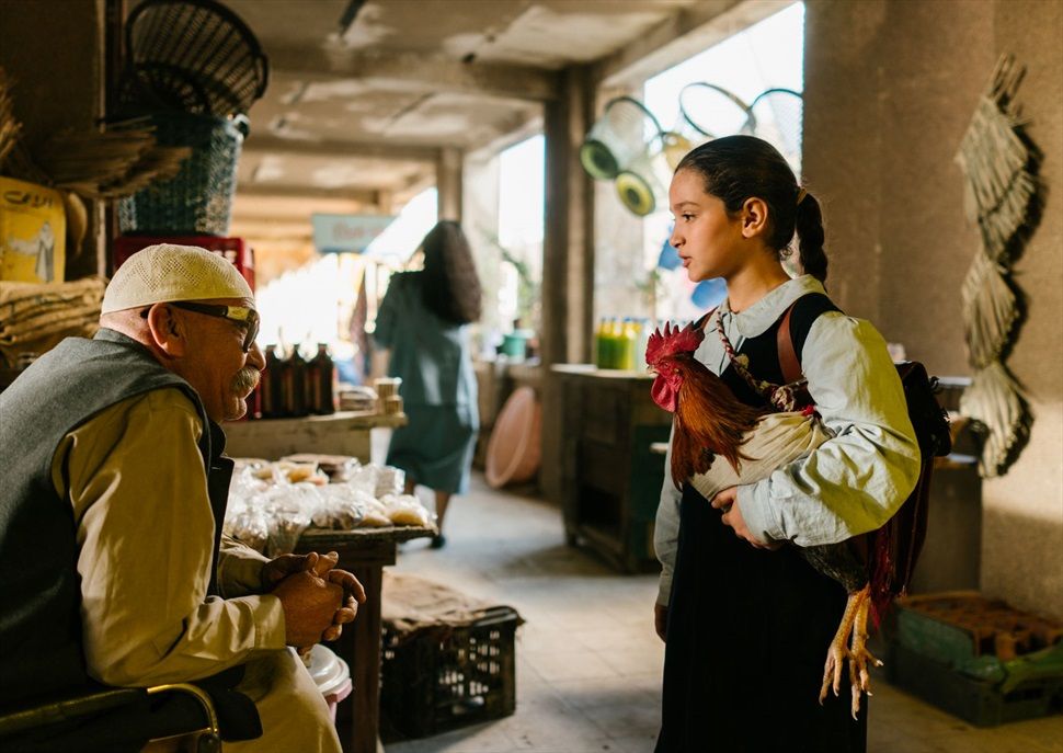 La tarta del presidente