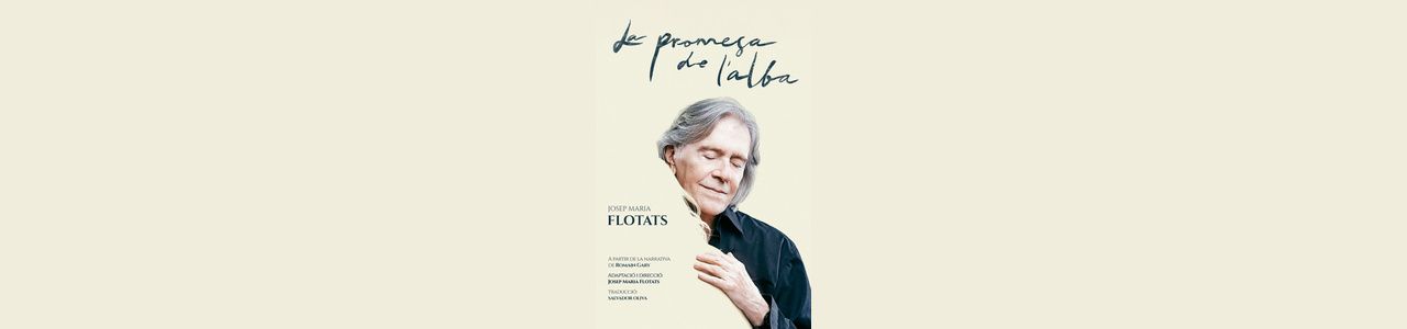 La promesa de l'alba